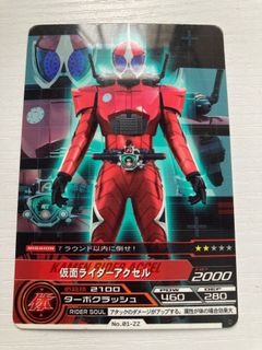 （分類：）位於 。 由 long321123 提交（商品編號 1083525096，圖片 1）。簡介： 。