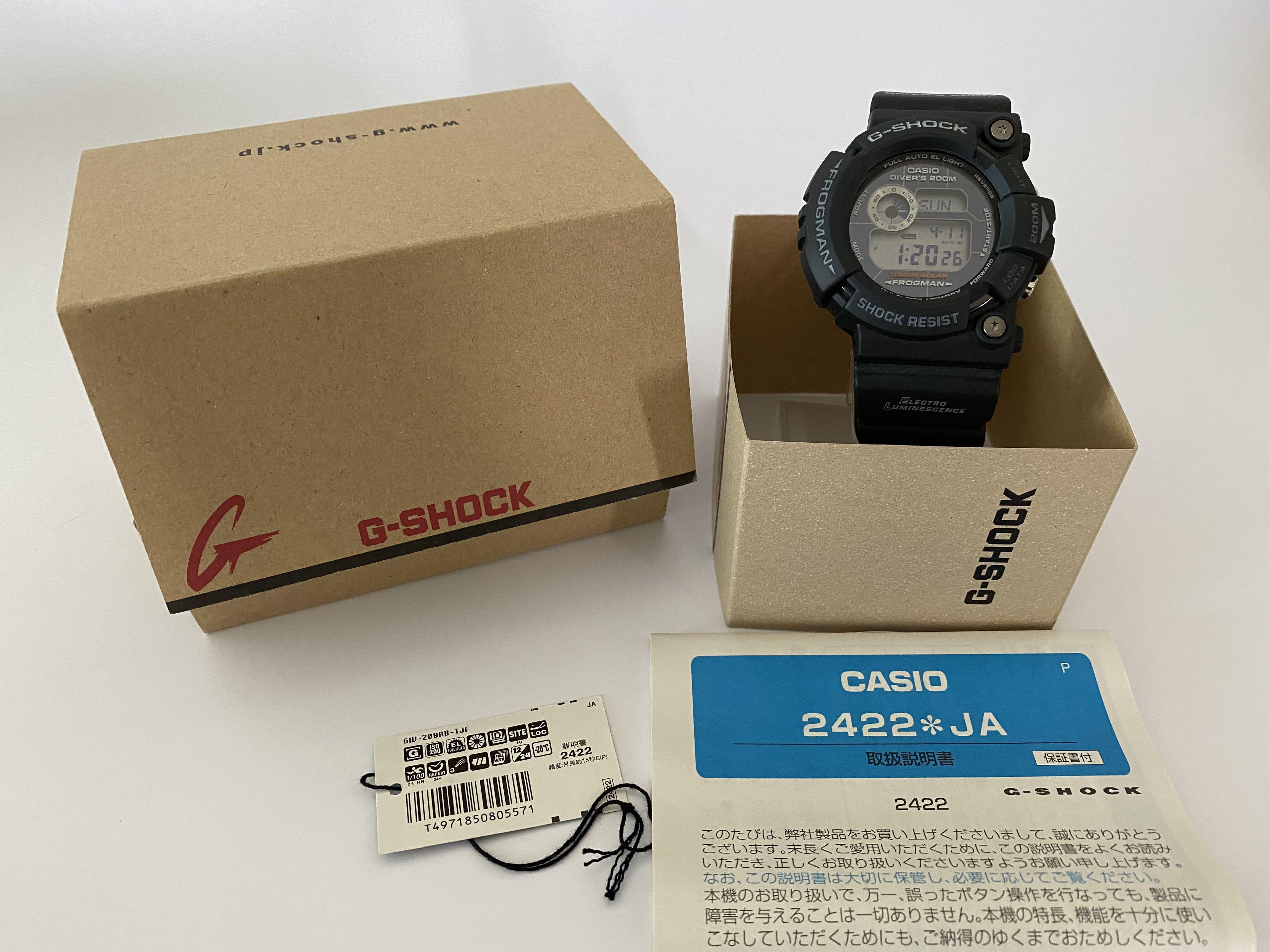 Black Spots Frogman, GW-200RB-1JF by Static Field