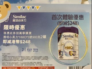 （分類：）位於 。 由 rainbbo 提交（商品編號 1083577434，圖片 1）。簡介： 。