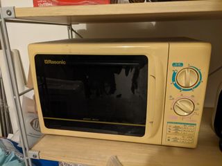 （分類：）位於 。 由 botomica 提交（商品編號 1083581639，圖片 1）。簡介： 。
