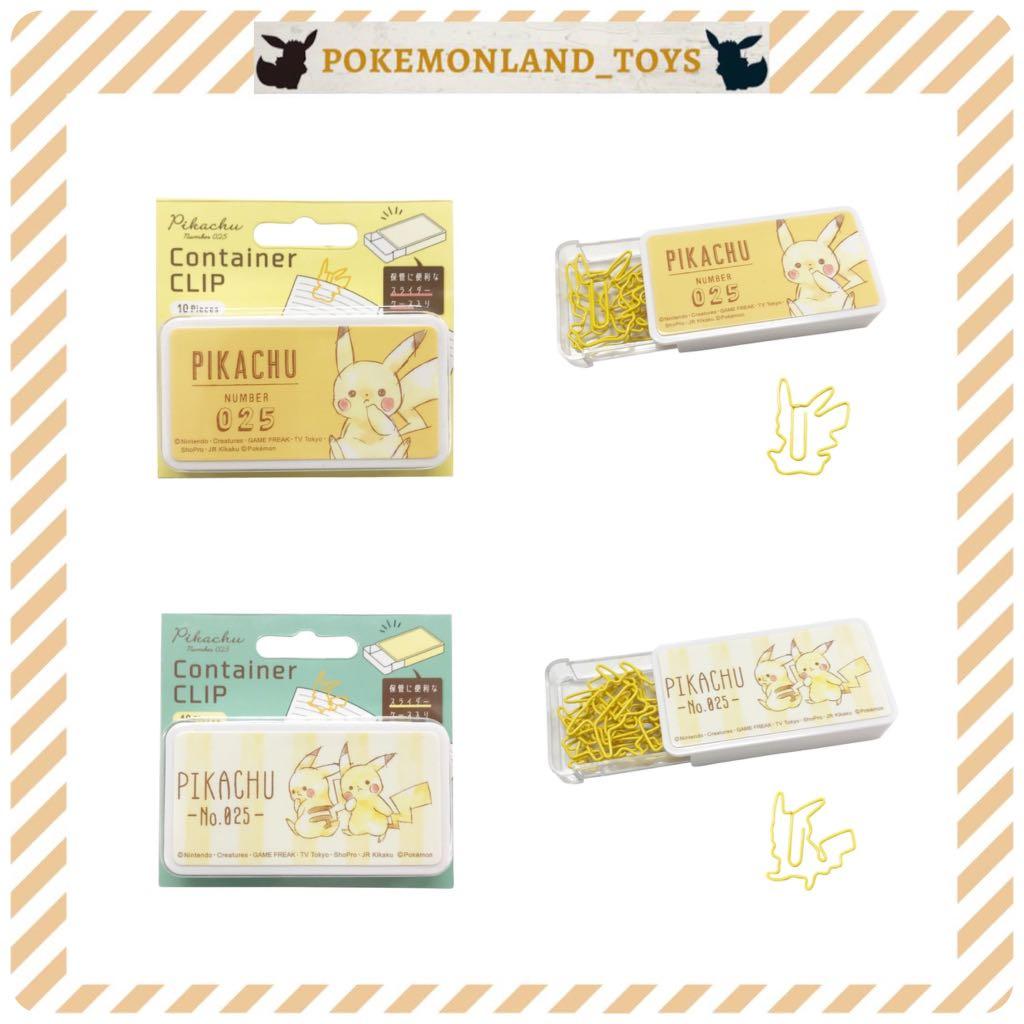 預訂pikachu Number025 萬字夾 預購 Carousell 預訂pikachu Number025 萬字夾 預購 Carousell