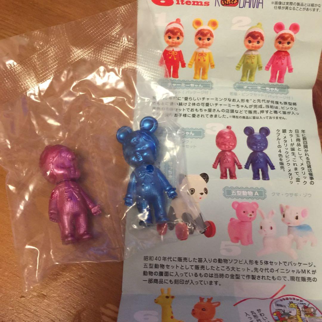 昭和玩具扭蛋公仔 懷舊玩具 Rement 興趣及遊戲 玩具 遊戲類 Carousell 昭和玩具扭蛋公仔 懷舊玩具 Rement 興趣及遊戲 玩具 遊戲類 Carousell
