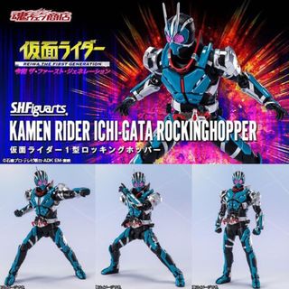 （分類：）位於 。 由 iadderic86 提交（商品編號 1083512958，圖片 1）。簡介： 。
