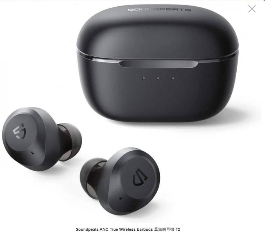 Modernmerch hot sale earbud reviews