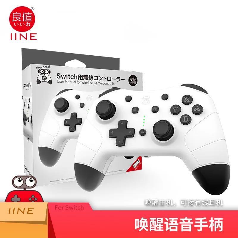 良值正品 switch pro controllers 手製 4代 （分類：手掣）位於 Hong Kong。 由 newideadigital88 提交（商品編號 1083448419，圖片 2）。簡介： 61626741 旺角亞皆老街109皆旺商場205。