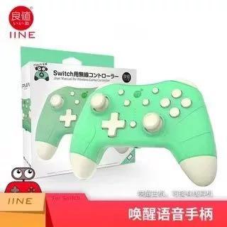 良值正品 switch pro controllers 手製 4代 （分類：手掣）位於 Hong Kong。 由 newideadigital88 提交（商品編號 1083448419，圖片 3）。簡介： 61626741 旺角亞皆老街109皆旺商場205。