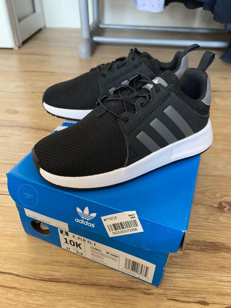 X plr el outlet i adidas