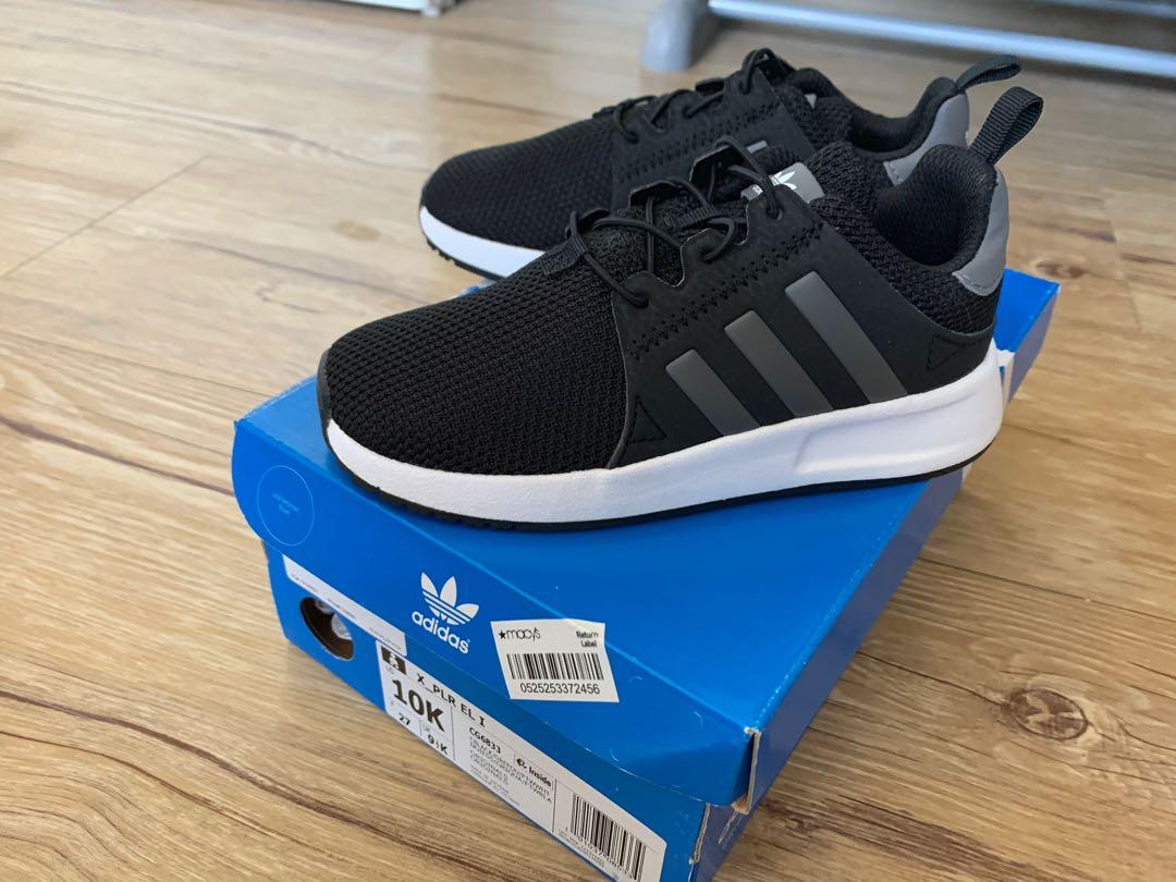 adidas X PLR EL I