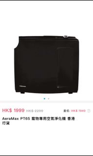 （分類：）位於 。 由 katecl9 提交（商品編號 1083649136，圖片 1）。簡介： 。