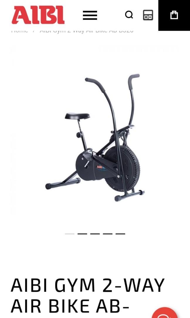 aibi gym bike
