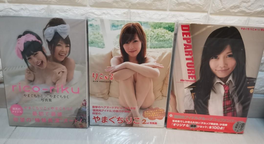 Akb48 中西里菜全新日本版3本 日本明星 Carousell Akb48 中西里菜全新日本版3本 日本明星 Carousell