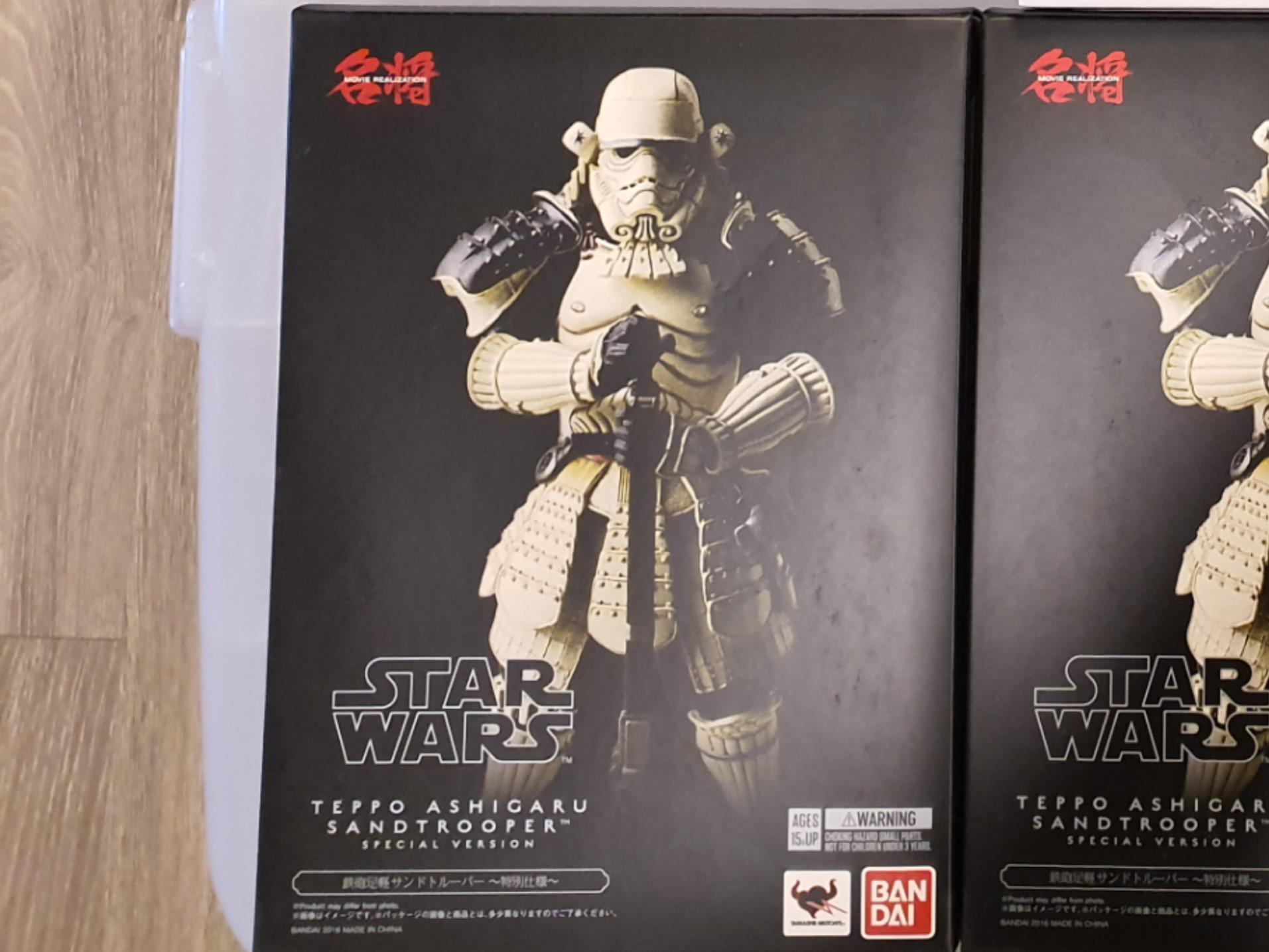Bandai Movie Realization Star Wars Teppo Ashigaru Sandtrooper SDCC exclusive Black