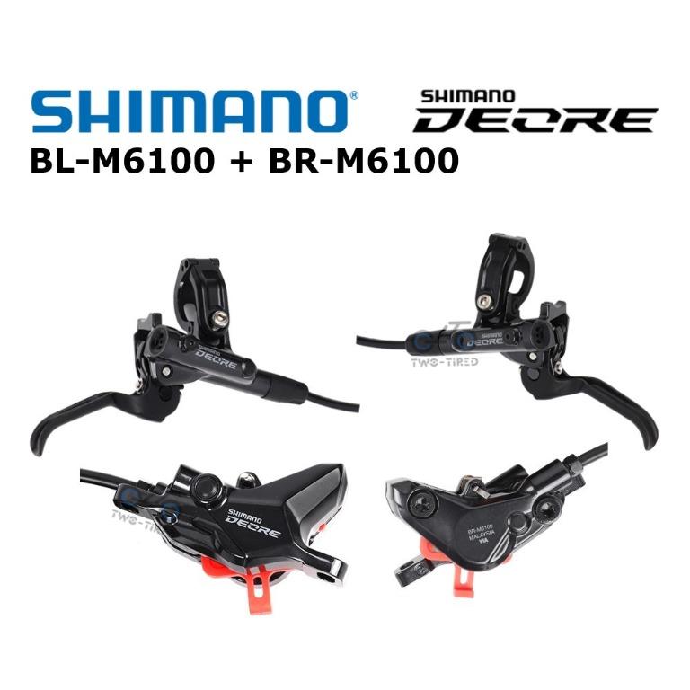 Deore brake hot sale set price