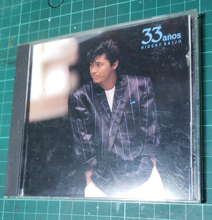 西城秀樹　LP 33anos  33才 Hideki Saijo – 33 Años = 33才 – Vinyl (LP, Album, Stereo