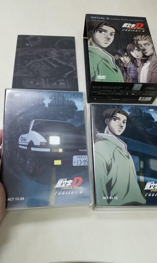 頭文字d 4th Stage Project D 珍藏套裝 Dvd 香港版 音樂樂器 配件 Cd S Dvd S Other Media Carousell