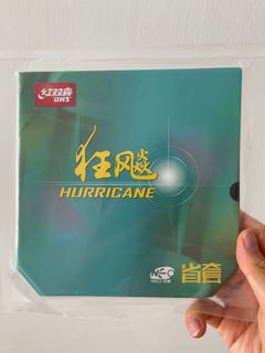 （分類：）位於 。 由 barcelonatt 提交（商品編號 1083482750，圖片 1）。簡介： 。