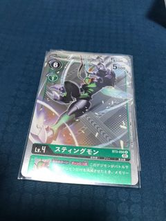 (Category: ) located in . Submitted by kevinholmes (Listing ID 1083577429, Image 1). Description: .