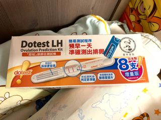 （分類：）位於 。 由 elomi 提交（商品編號 1083551285，圖片 1）。簡介： 。