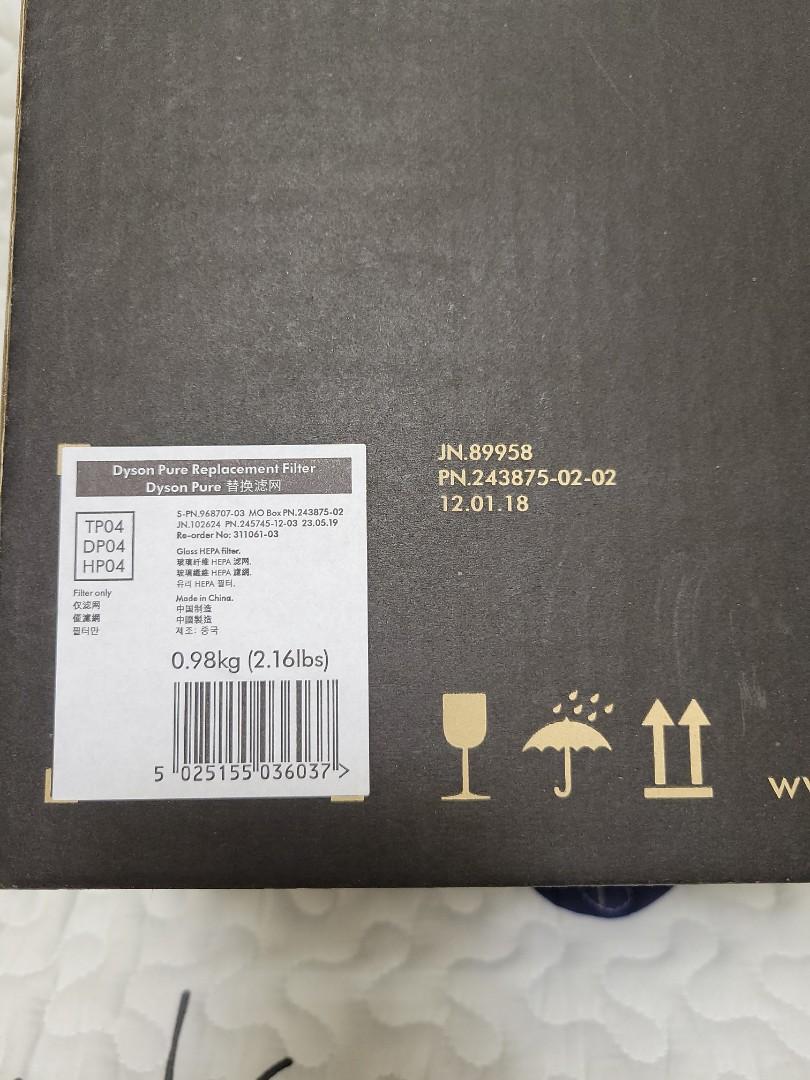 Ho04 dyson deals