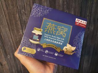 Brand S Bird S Nest With Rock Sugar 42ml Box Of 6 Food Drinks Beverages On Carousell