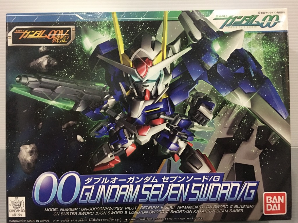Gundam 00 Seven Sword G Toys Games Blocks Building Toys On Carousell