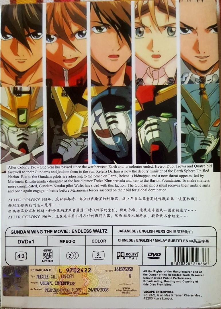 Gundam/Anime DVD, Hobbies & Toys, Music & Media, CDs & DVDs on Carousell