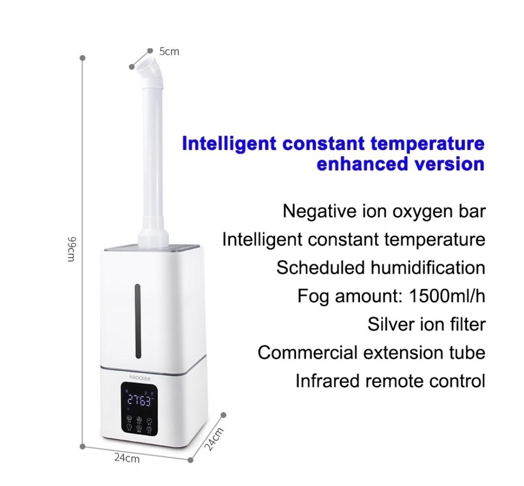 IDER HEAVY FOG HUMIDIFIER MISTING MACHINE 13 LITERS, TV & Home