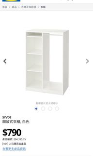（分類：）位於 。 由 achan1215 提交（商品編號 1083596909，圖片 1）。簡介： 。