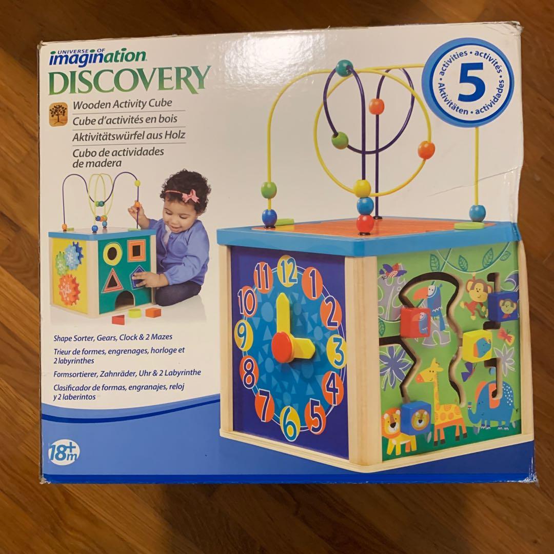 Imaginarium discovery shop activity cube