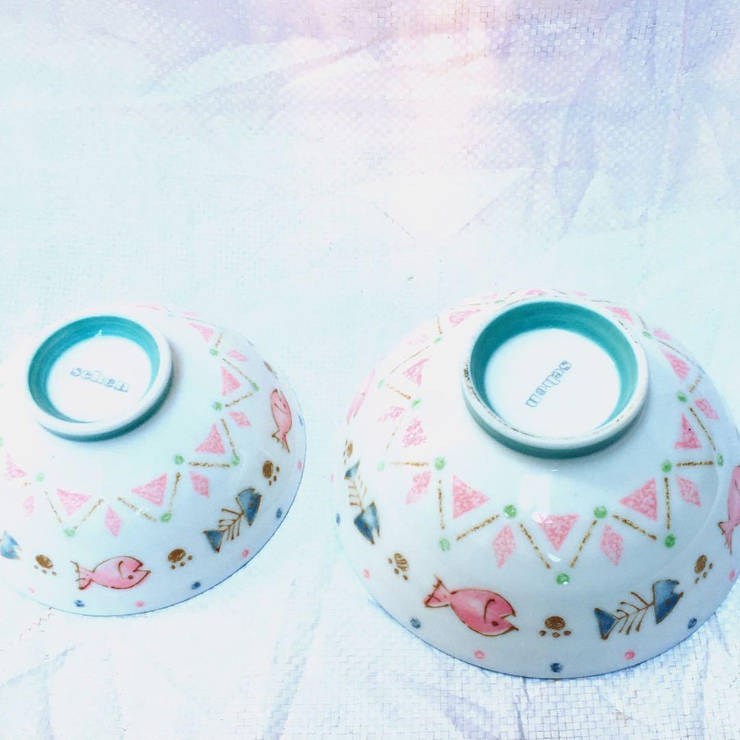 Japanese Bowl Cat Design, Furniture & Home Living, Home Decor, Vases