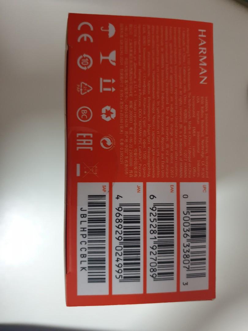 JBL Headphone Charging Case, Audio, Earphones on Carousell