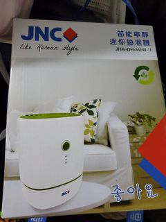 （分類：）位於 。 由 rainbow420 提交（商品編號 1083564228，圖片 1）。簡介： 。