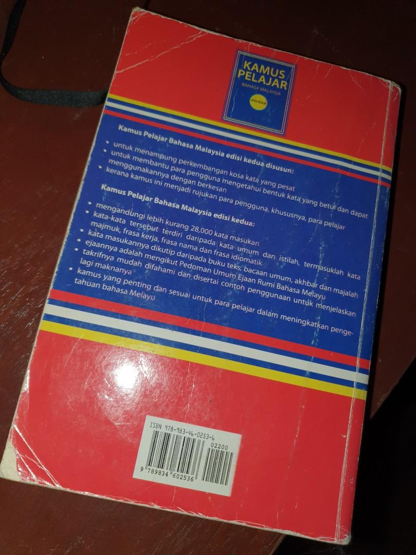 Kamus Pelajar Malay Dictionary Hobbies Toys Books Magazines Assessment Books On Carousell