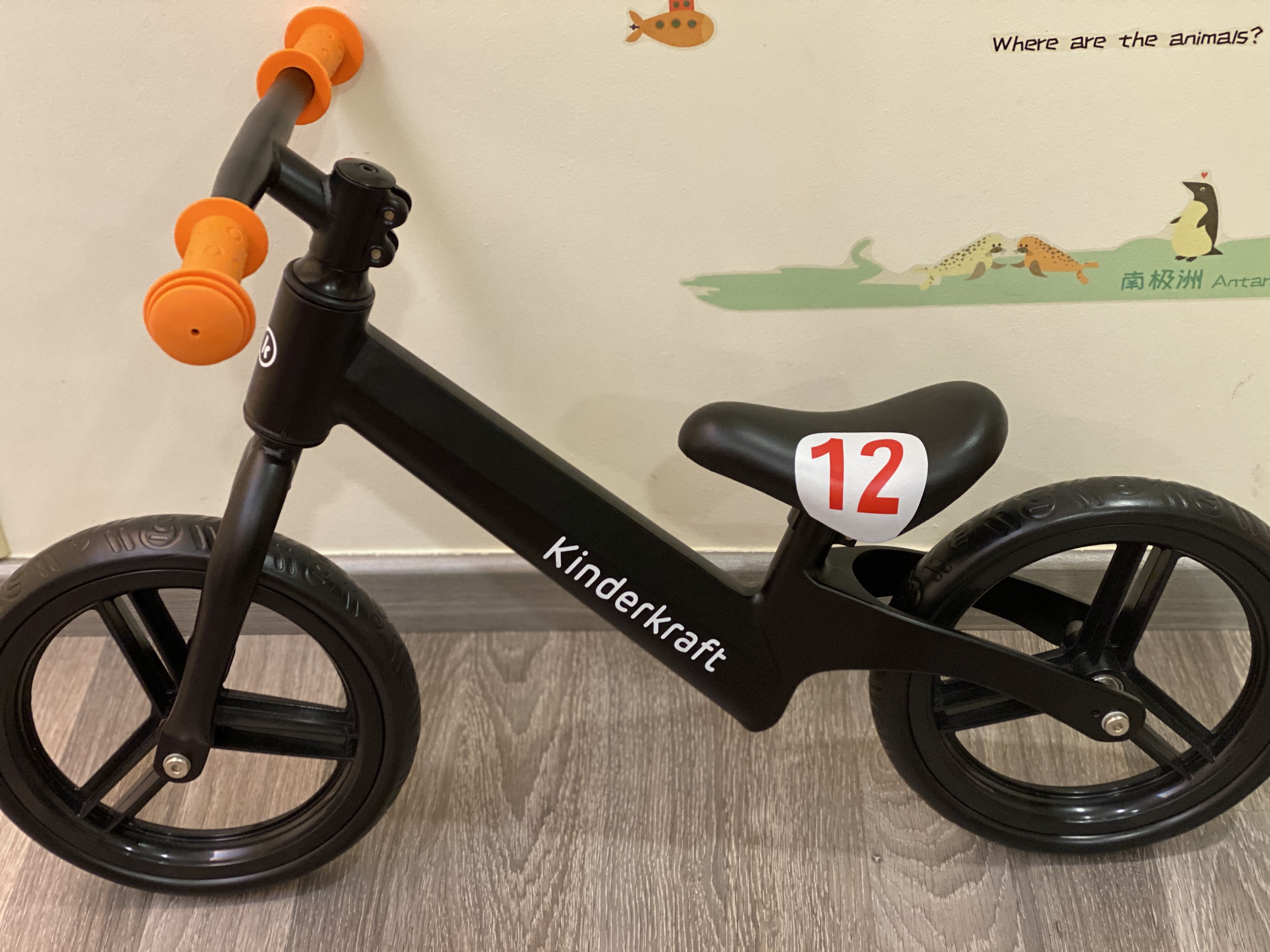 kinderkraft balance bike