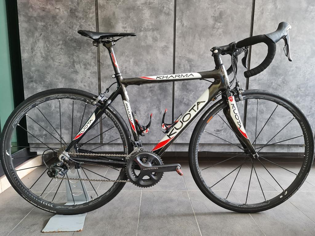 Kuota kharma 2021 discount
