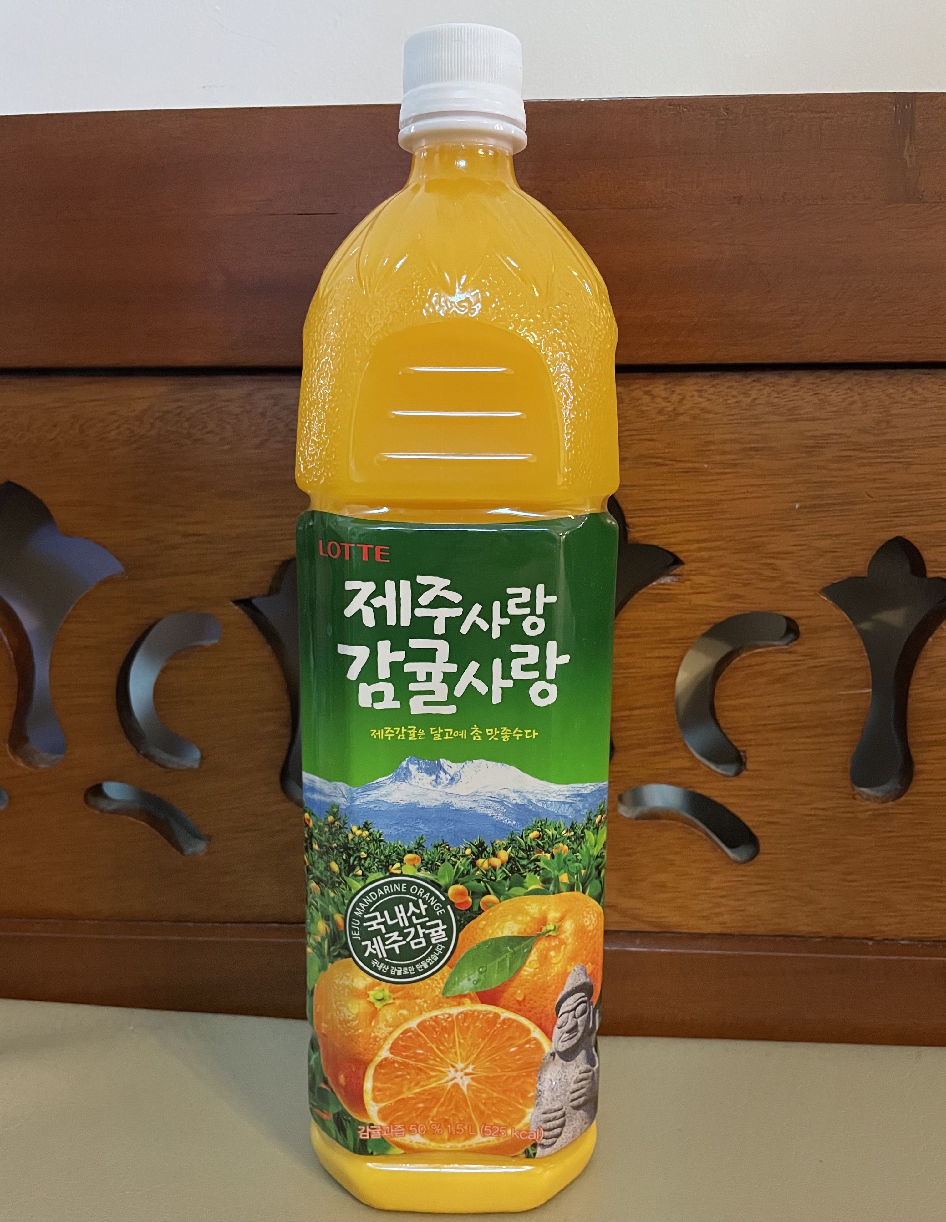 Lotte Jeju Mandarin Orange, Food & Drinks, Local Eats on Carousell