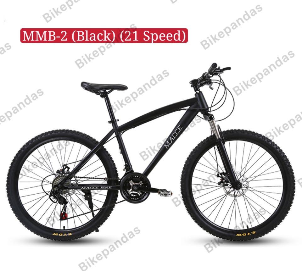 Macce hotsell bicycle price