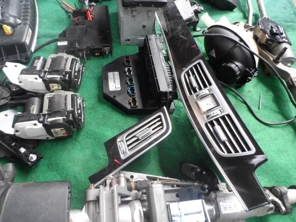 W212 parts deals