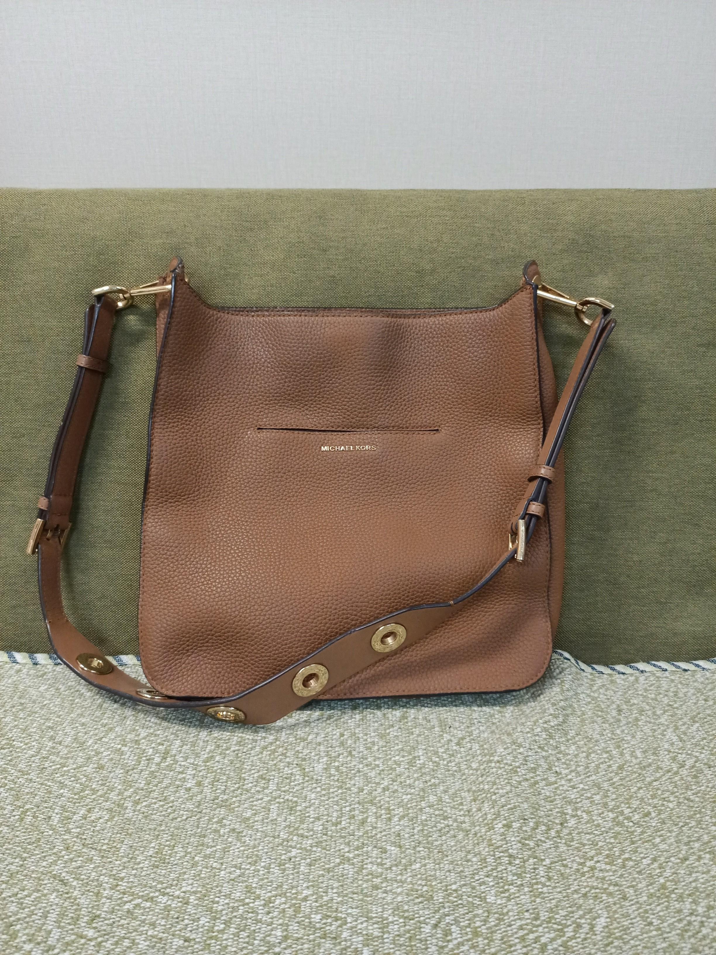 Michael Kors Sullivan Large Leather Messenger Bag - Brown