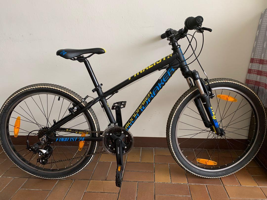 Mondraker sales 24 inch