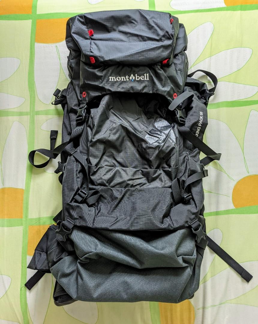 モンベル TREKKING PACK 55 - 登山用品