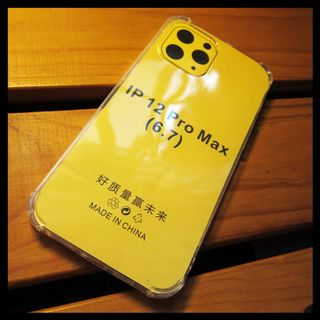 (Category: ) located in . Submitted by digital.shop (Listing ID 1083487949, Image 1). Description: .