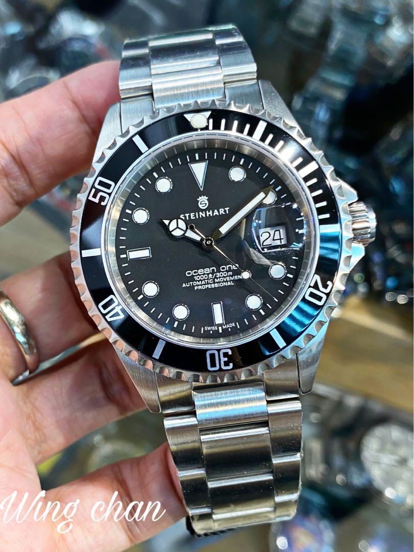 Steinhart ocean sales 1 black aluminium
