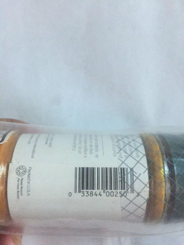 Organic ground Turmeric circuma ( 56.7g) (Category: Spice & Seasoning) located in Pasay City. Submitted by redgiftshop (Listing ID 1083557388, Image 2). Description: organic product direct bought on US 56.7 gms product code : CL .