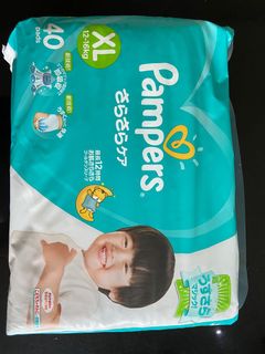 (Category: ) located in . Submitted by bakingadiapercake (Listing ID 1083489742, Image 1). Description: .