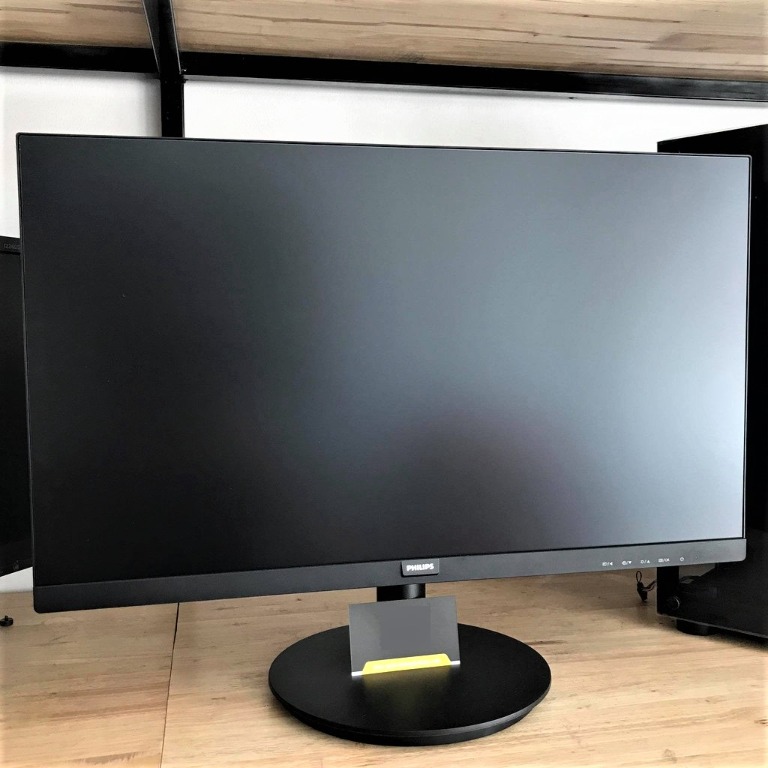 Philips 22 Inch Frameless IPS Gaming LED Monitor 75hz 1080p HDMI 