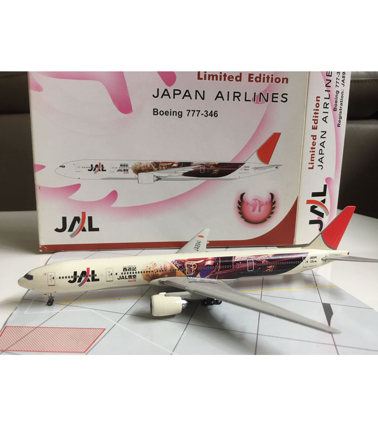 ボーイング777 西遊記コラボJAL悟空特別塗装機ダイキャストモデル1/400