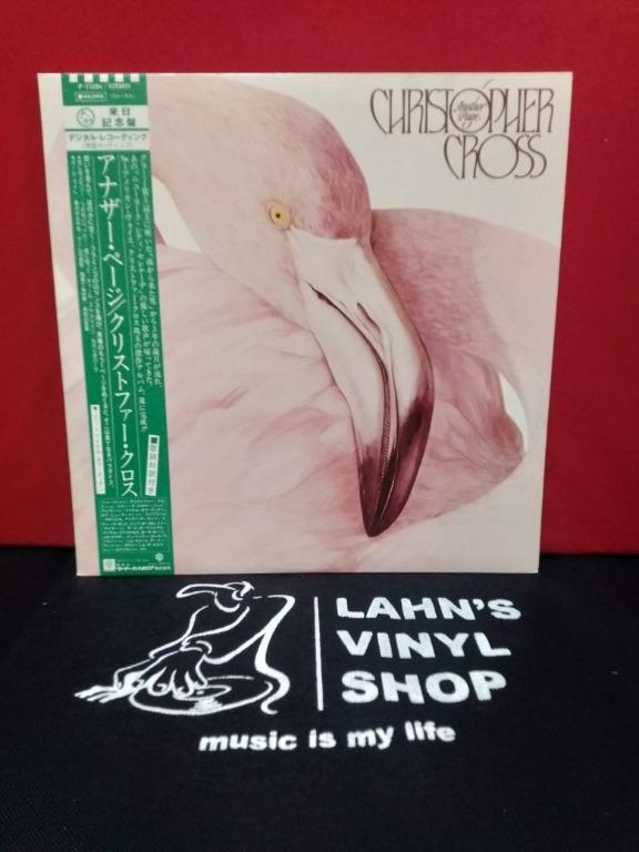 Plaka Vinyl LP Records (Category: Vinyls) located in Manila. Submitted by nw101 (Listing ID 1083564061, Image 1). Description: Christopher Cross - Another Page Vinyl : Excellent Cover : Excellent to Near Mint w/ obi Price : 900 JPN Press MOP : Metrobank Gcash Palawan Pick up : Project 4 QC or shipping Visit & like my FB page : Lahn's Vinyl Shop.