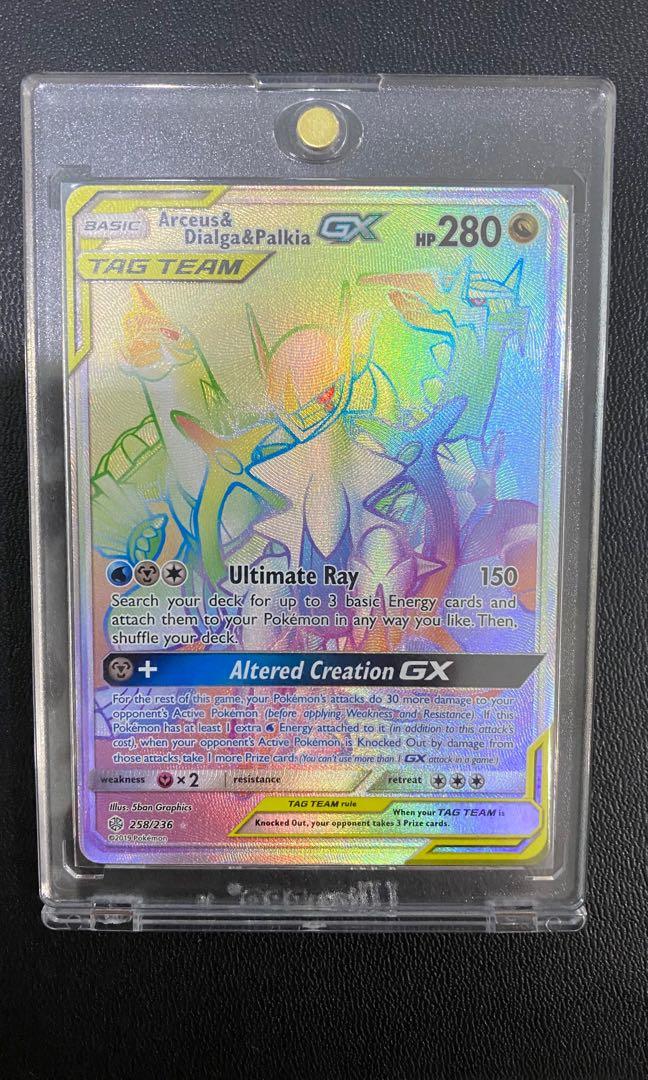 adp pokemon card Arceus & Dialga & Palkia GX- CGC 9.5 Gem Mint- Cosmic Eclipse 221/236 main image 1