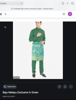 (Category: ) located in . Submitted by oohsungchan (Listing ID 1083564203, Image 1). Description: .